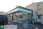 ファミリーマート寒川倉見東店 徒歩5分。 330m