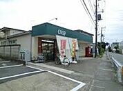 ユーコープ 徒歩1分。スーパー 60m