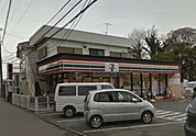 セブンイレブン茅ヶ崎小和田店 徒歩4分。コンビニ 260m