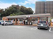 セブンイレブン藤沢川名1丁目店 343m
