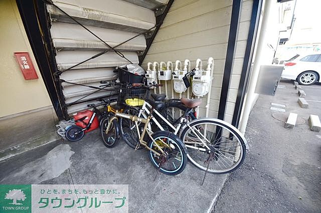 その他