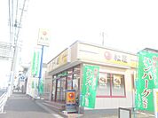 ★★松屋 512m