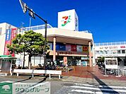 イトーヨーカドー大船店 徒歩9分。 650m