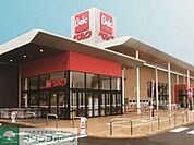 ベルク 座間南栗原店 徒歩12分。スーパー 940m
