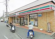 セブンイレブン横浜原宿店 530m