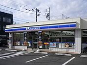 ローソン藤沢三丁目店 960m