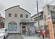 横浜中田郵便局 徒歩5分。郵便局 340m