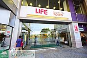 そうてつローゼンいずみ中央店 徒歩6分。スーパー 420m