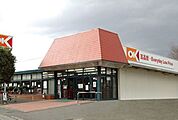 オーケー大和店 徒歩14分。スーパー 1120m