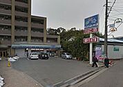 スリーエフ藤沢本町駅前店 768m