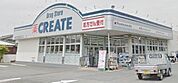 クリエイトエス・ディー戸塚原宿店 徒歩26分。ドラックストア 2020m