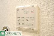 ★オンライン内見対応可能★来店不要★タウンハウジング大和店★