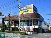 TSUTAYAすみや藤沢湘南ライフタウン店 徒歩4分。その他小売店 300m