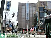 鎌倉とうきゅう 徒歩8分。スーパー 640m