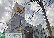 ダイエー湘南台店 徒歩6分。スーパー 430m