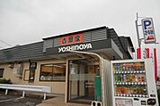 吉野家134号線江ノ島店 506m