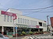 マックスバリュ藤沢湘南台店 896m