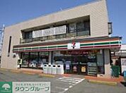 セブンイレブン藤沢円行店 815m