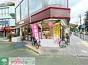 キッチンオリジン東林間店 徒歩8分。 620m