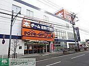 ブックオフPLUS16号相模原上鶴間店 徒歩7分。 550m