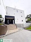 神奈川県藤沢市城南5丁目：物件画像／株式会社タウンハウジング神奈川　湘南台店