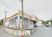 やまか玉縄店 徒歩3分。スーパー 190m