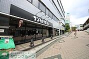サンマルクカフェ中央林間店 徒歩5分。 350m