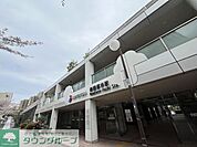 緑園都市駅(相鉄 いずみ野線) 徒歩6分。 480m