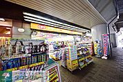 セガミ薬局大和中央店 徒歩4分。ドラックストア 290m
