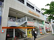 湘南台ウエストプラザ 600m