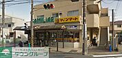ファミリア 徒歩6分。スーパー 460m