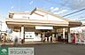 周辺：本鵠沼駅(小田急 江ノ島線) 徒歩10分。 790m