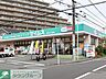 周辺：ドラッグセイムス湘南台薬局 徒歩5分。ドラックストア 360m
