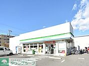 ファミリーマート茅ケ崎東海岸北店 徒歩7分。コンビニ 490m