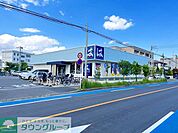 はま寿司茅ヶ崎松が丘店 徒歩20分。 1540m