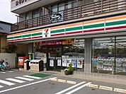 セブンイレブン藤沢羽鳥店 216m