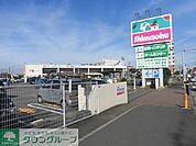 島忠茅ケ崎店 徒歩14分。ホームセンター 1100m