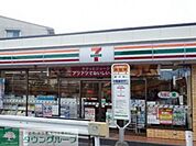 セブンイレブン藤沢本町2丁目店 徒歩2分。コンビニ 160m