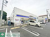 ローソン・スリーエフ茅ヶ崎萩園店 徒歩5分。 340m