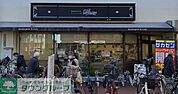 ディバロ藤沢店 徒歩15分。 1200m