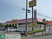 COCO’S藤沢弥勒寺店 徒歩3分。飲食店 230m