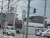 セブンイレブン茅ケ崎松林2丁目店 185m
