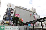 平塚ユーユー 徒歩7分。 490m