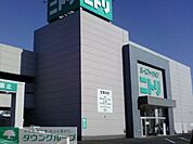 ニトリ茅ヶ崎店 徒歩22分。ホームセンター 1750m
