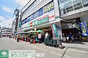業務スーパー 徒歩2分。スーパー 100m