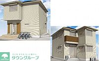神奈川県横浜市泉区和泉中央北1丁目1-13：物件画像／株式会社タウンハウジング神奈川　湘南台店