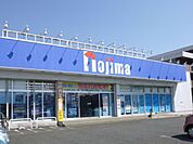 ノジマ湘南台店 徒歩38分。徒歩6分。ホームセンター 3030m