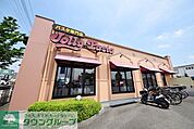 ジョリーパスタ瀬谷店 徒歩16分。飲食店 1270m