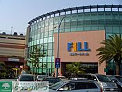 湘南モールFILL 徒歩17分。 1320m