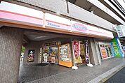 オリジン弁当いずみ中央店 徒歩14分。飲食店 1100m